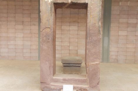 Portal Tiwanaku / Tiahuanaco